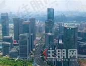 买房难卖房更难! 二手房要停贷? 6月南宁房贷利率曝光! 首套**6.4%!