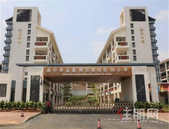 旭辉·五象臻悦：站在自己家阳台就能目送小孩上学！