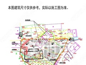 贵港市港北区居民综合服务中心总平图**调整