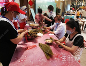 贵港云星钱隆御园|活动回顾  “粽”夏时光 乐享美好 端午系列DIY活动暖心落幕！