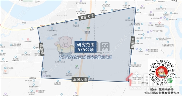 五象火车站及周边研究范围示意图.png