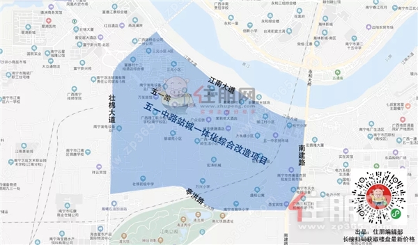 五一中路旧改范围.webp.jpg