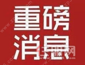 2021年玉州区中小学新生入学工作方案出炉