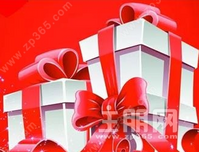 好吃、好玩，购房还有钜惠！中航·中央城营销中心开放周年庆