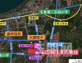 快! 狠! 准! 交投、大唐齐拿地! 五象新区约203亩地出让成功, 成交总价约14亿元!