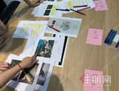 华泰地产|共建美丽社区，我们在行动