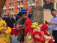 美好如期 恭迎归家丨中鼎中心·智慧森林城630盛大交房