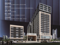 中盟科技园|一企一世界 助力产业一站式壮大