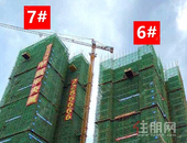 不忘匠心，共筑美好未来 | 中航·中央城年度回顾