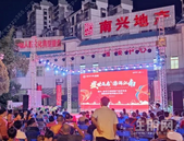 在玉林，看极光！当中国风邂逅*美极光，隔着屏幕都能闻到仙气~