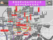 又新又全火出圈！贵港21年秋季中小学**划分图解来咯.....