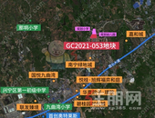 起拍楼面价为2540元/㎡, 兴宁区69亩商住用地即将出让!