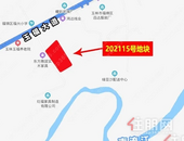 福绵一18亩土地即将拍卖，起始价1213万元！