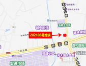 已有报价！城北区一宗“袖珍”住宅用地即将出让！