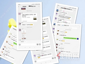 华泰地产丨放榜了！向**的孩子们学习