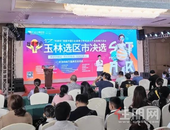 80个节目、近200名选手晋级的这个比赛，亮点太多了吧！