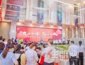 贵港交投·御珑湾｜群英携手，聚势共赢——御珑湾5#楼新品热势加推