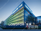 龙湖组织升级背后：一场面向未来的变革