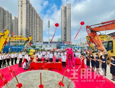 #苏园归来不看园#京茂·苏园2号楼启动仪式圆满礼成