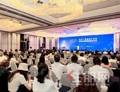 2021上半年广西房企50强、广西物业服务企业综合实力TOP30重磅发布！