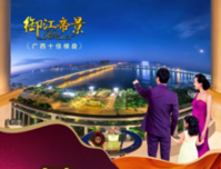 久等了，夏日！千平花园泳池劲爽开启！