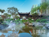 传承国匠百年造艺 | 京茂苏园2#启动仪式后的第三天...