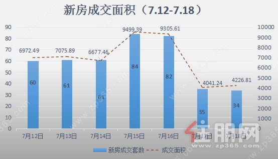 微信图片_20210720090803.png 微信图片_20210720090803.png