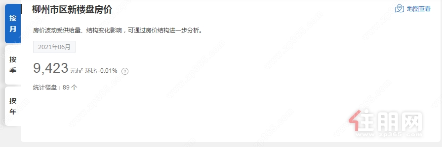 微信图片_20210720090810.png 微信图片_20210720090810.png