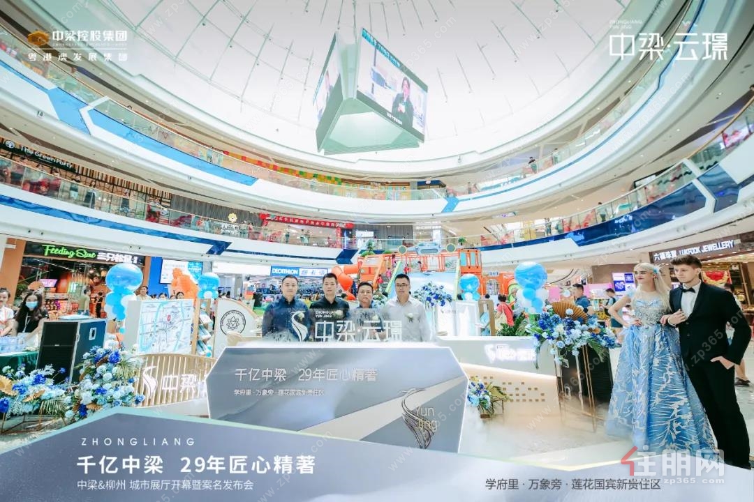 微信图片_20210720090820.jpg 微信图片_20210720090820.jpg