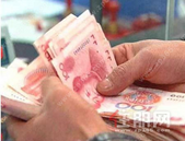 上半年居民收入榜公布！你的收入是什么水平