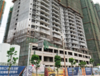 7月家书|季夏时节，捷报飞传