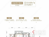 华泰铭著品质好房 细节一览