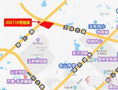土豪房企以7565万元玉东新区再拿地！没错，还是他