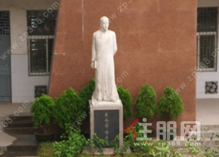朱锡昂雕像