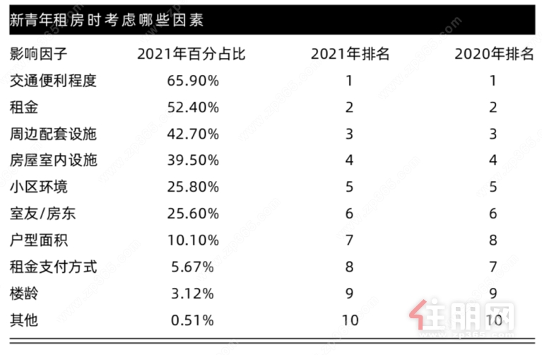 微信图片_20210727092647.png