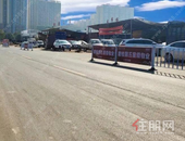 三拍三流？土拍市场怎么了，那么好的位置无人问津！