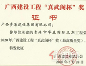 3点原因告诉你开发商该如何选