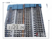 彰泰·十里江湾丨八月家书|秋风信步来，家音如约至