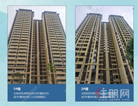 中梁国宾首府｜八月秋风起 家境换新颜