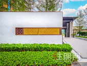 半年实现租金收入10.7亿  龙湖冠寓开启盈利元年