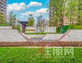  助力全球绿色复苏   龙湖 “绿色”项目面积超8000万方