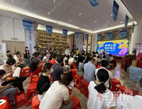 美好如期而至|京茂·苏园四点半学堂&不止书社两馆盛大开放！引爆众人围观