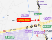 底价成交！楼面价966元/㎡！城北区“迷你”地块成功出让！