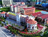 好消息! 蟠龙片区计划近期开园1所, 公办园可提供学位约1800个!