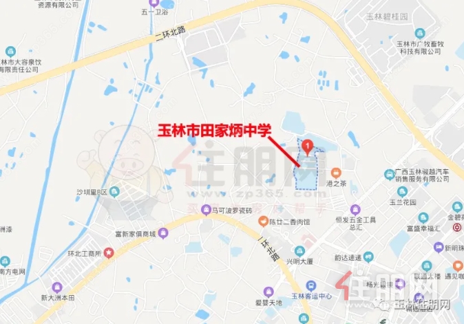 田家炳地图