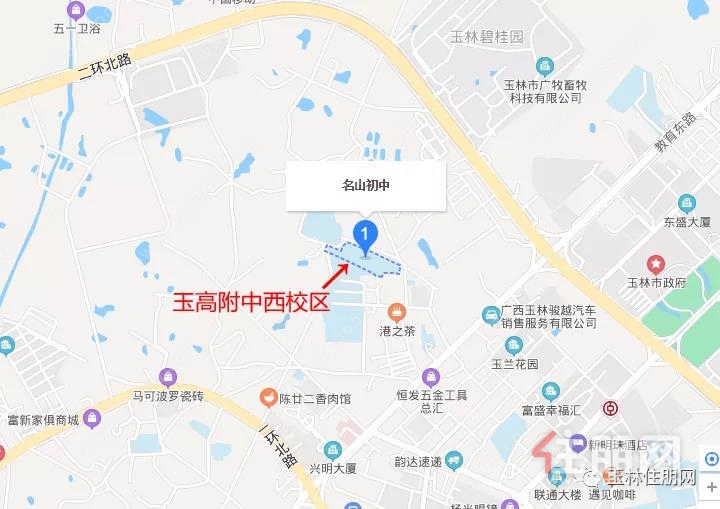 玉附西地图