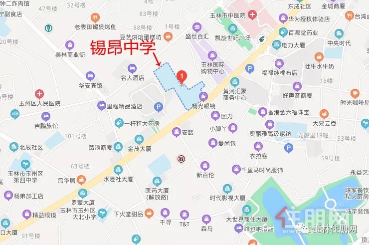 锡昂中学地图