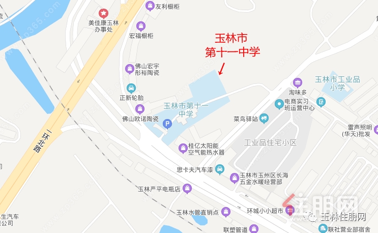 玉林十一中地图