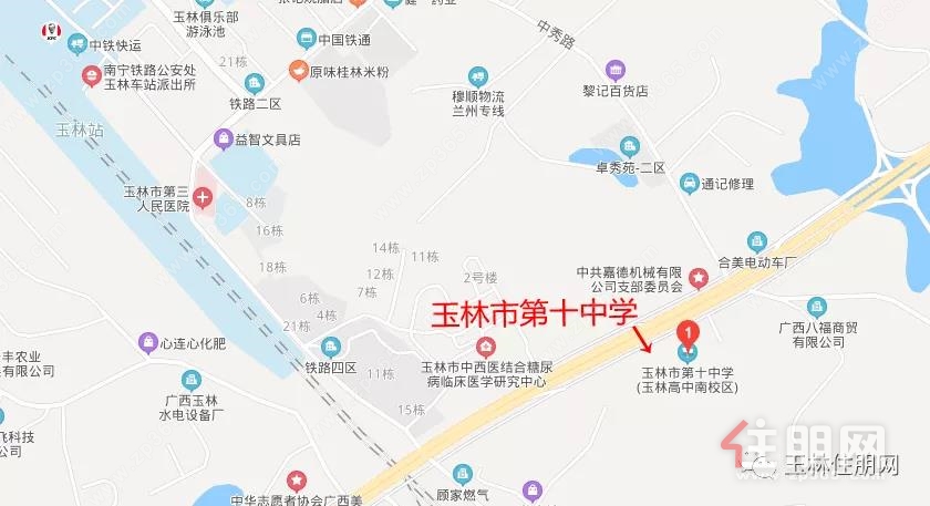 玉林十中地图