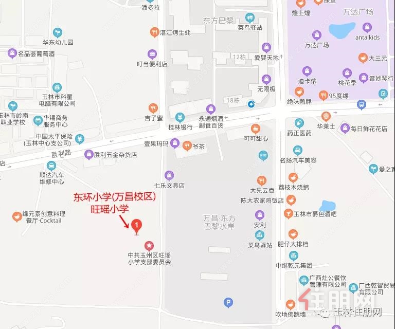 东环万昌旺瑶小学地图